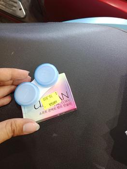 Product Review of LENSA KONTAK 14.00 ALA ARTIS KPOP from m**♎ 0