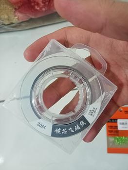 Product Review of Dây thẻo PE lõi Carbon chống rối . Đi Câu Bắt Cá Fishing Câu Cá from D**g M** 1