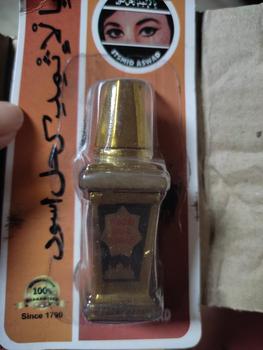 Product Review of Celak Hasmi Kohl Aswad/ Celak Santri/ Celak Arab Original from خ**a 0