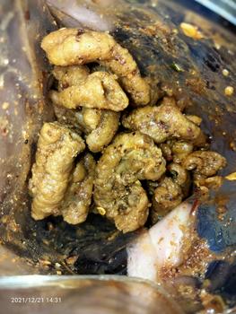 Product Review of Kripik USUS AYAM CRISPY PEDAS JERUK 100 GR BEST SELLER ( COD ) OYUN KRIUKZZ snack food Chips Keripik Cemilan Makanan Asin from 3**3 2