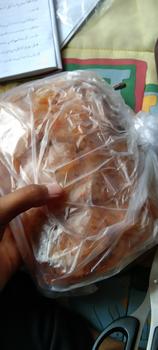 Product Review of [BUY 1 GET 1] KRIPCA PEDAS 250 GR + KRIPCA ASIN 250 GR ( FREE) CACAFOOD Keripik Snacks Cemilan Kripik keripikkaca from f**y 1