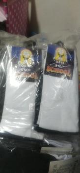 Product Review of ( Set isi 6 & 12 Pasang ) Kaos Kaki Sekolah Hitam Putih Pria Wanita SD, SMP, SMA  - Fashion, Anak, Pendek Lembut Nyaman Dewasa Kantor Kerja Remaja Motif from H**S 0