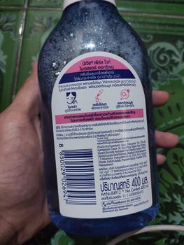 Product Review of NIVEA Micellar Water MicellAir Pearl Bright 400ml from u** 0