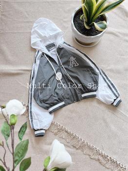 Product Review of Áo khoác dù nữ 2 lớp dáng lửng tay phồng xinh from Q**n A**a 0