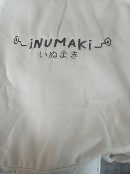Product Review of SARANGWIBU INUMAKI JAKET HOODIE JUMPER BORDIR UNISEX PRIA & WANITA M - XXL from B**🌹 0