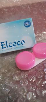 Product Review of SOFTLENS EL COCO AIRY CHARCOAL/NUDE/OLIVE 15 MM ( NORMAL ) Eye Soflens from c** 0