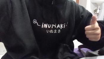 Product Review of SARANGWIBU INUMAKI JAKET HOODIE JUMPER BORDIR UNISEX PRIA & WANITA M - XXL from m**g :** 0