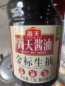 Product Review of Xì Dầu Hải Thiên Chai 1,9L Ngon Nước Sốt, Nước Tương - Gia Vị Trung Quốc from Đ**g ** T**i N**n 0