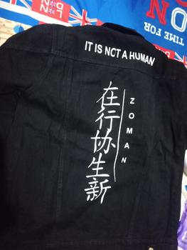 Product Review of Jaket Jeanss Denim New Fashion,Jaket Zoman Sablon Black. from h**5 0
