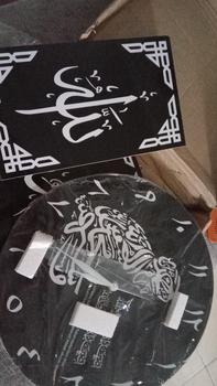 Product Review of Jam Dinding 1 Paket “Syahadat” from 🤍**ⁱ 0