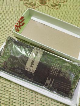 Product Review of SARUNG GAJAH DUDUK ASIA KEMBANG from F**a 1