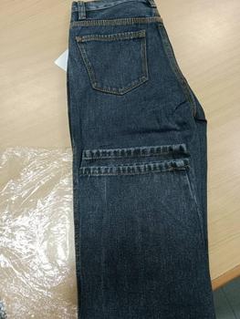 Product Review of Kulot Jeans Wanita Loose putih- celana jeans wanita kekinian from H** a**o 2