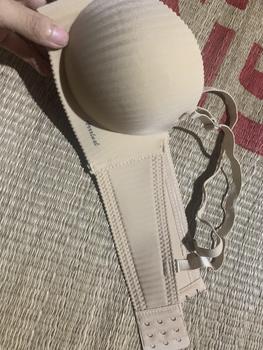 Product Review of Áo lót cúp nữ cao cấp có silicon chống tuột Cup Bra from H**p 3