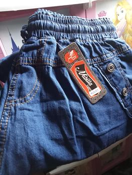 Product Review of Celana Kulot Panjang Jeans Bahan Nyaman Tidak Luntur from ** 1