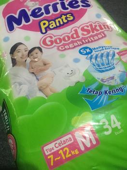 Product Review of Merries Good Skin S40 / M34 / L30 / XL26 / XXL28 - Popok Bayi from w**n 0