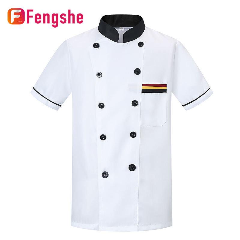 Đồng Phục Đầu Bếp Fengshe, ngắn Tay, Dành Cho Nam Và Nữ, Quần Yếm Đầu Bếp, Thích Hợp Cho Khách Sạn Và Quán Cà Phê, Đồng Phục Đầu Bếp Bánh Ngọt Và Đầu Bếp, Nhanh Khô Và Thoáng Khí, Bảo Hộ Lao Động 7