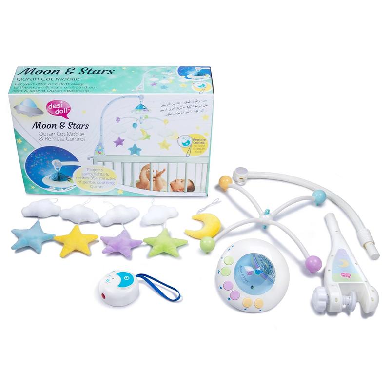 Moon and Stars Qur'an Baby Cot Mobile 1