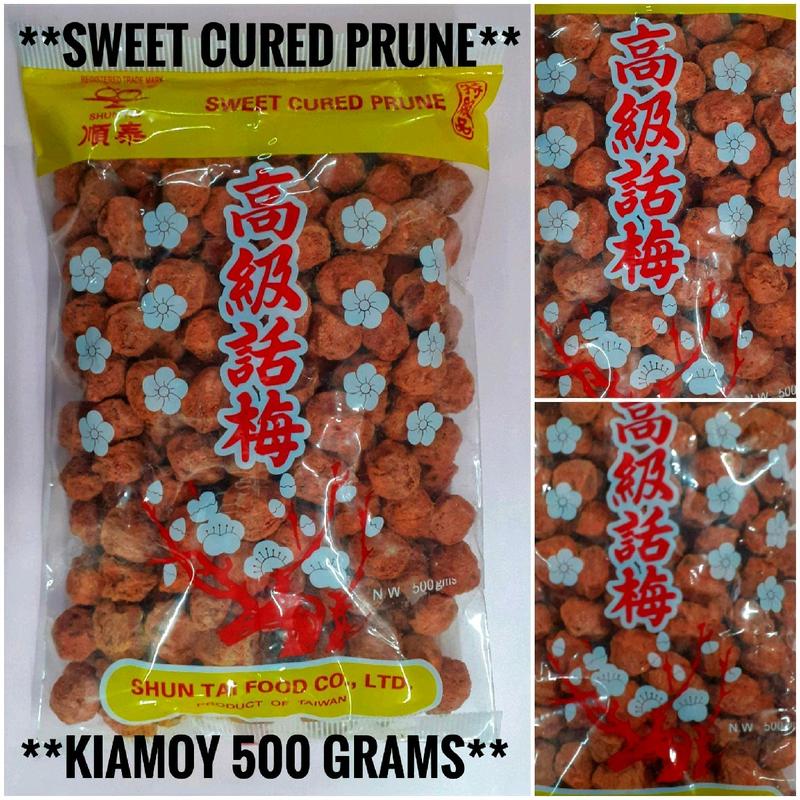 KIAMOY (SWEET CURED PRUNE) 500 GRAMS - TikTok Shop Philippines