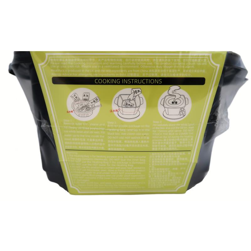 Xian Feng Self-Heating Rice With Braised Beef 380g 4