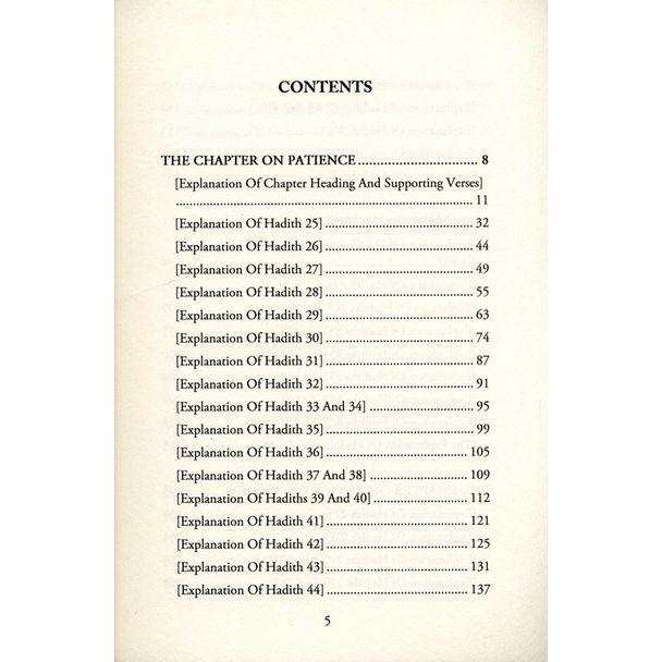 Explanation of Riyad-us-Saliheen, Patience, Greetings & Advice on women شرح رياض الصالحين Soft Cover 1