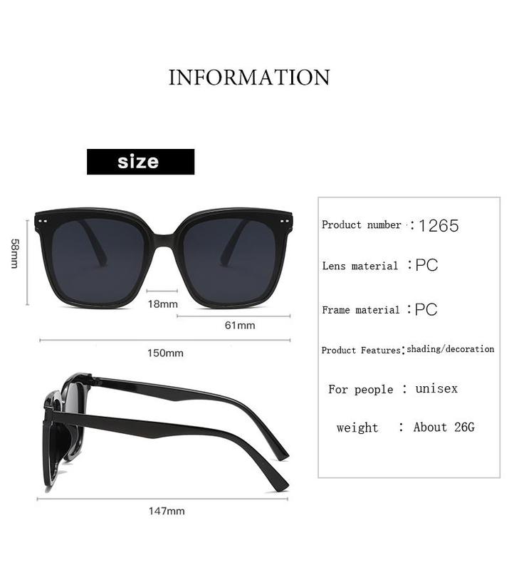 Product Introduction of [Inventory] Korean Fashion Square Sunglasses Women's Men's Vintage Style Rice Nail Women's Large Frame Personalized Glasses 20