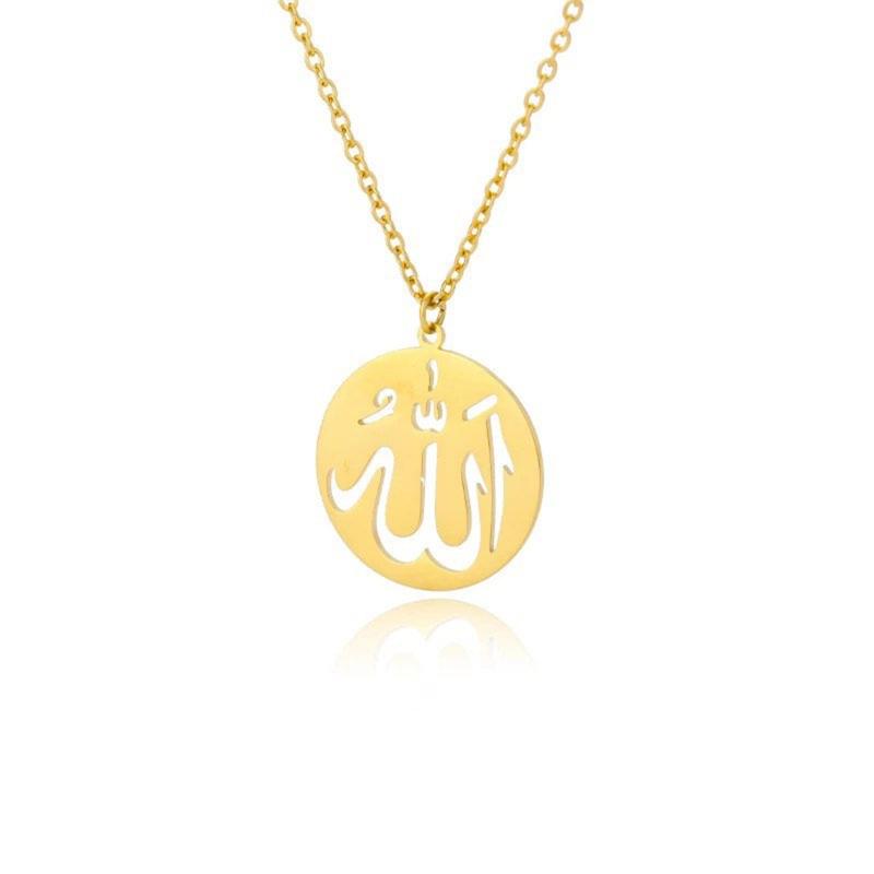 Radiant Gold Circle Allah Necklace / Pendant 3