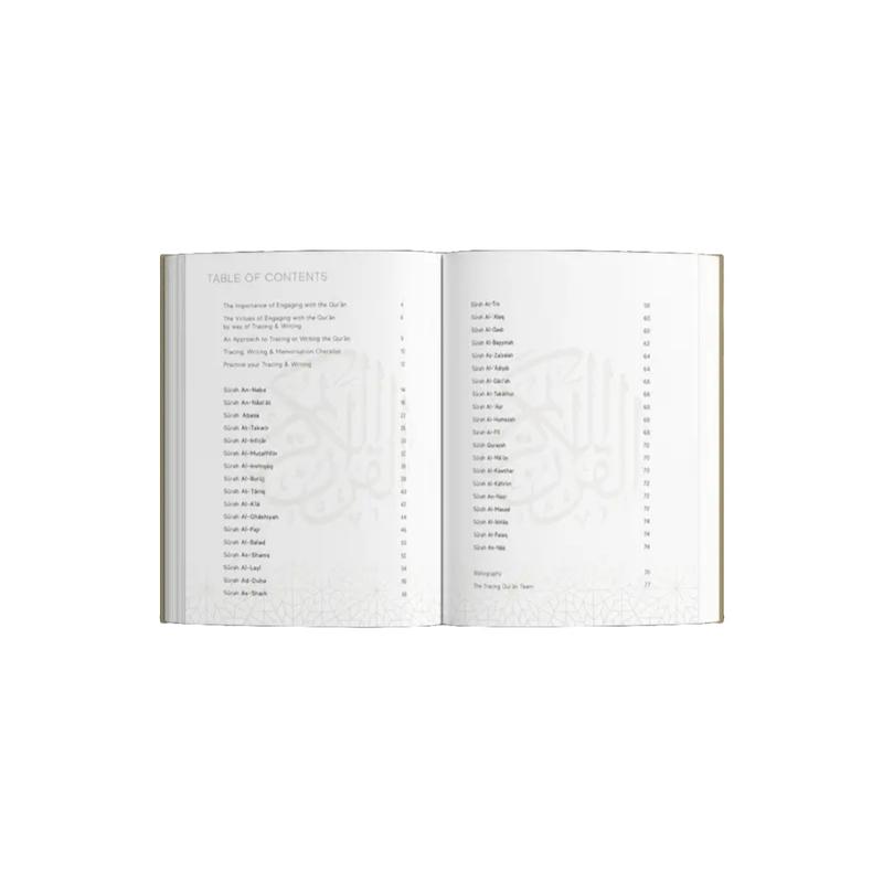 The Tracing Qur'an : Soft Cover 4