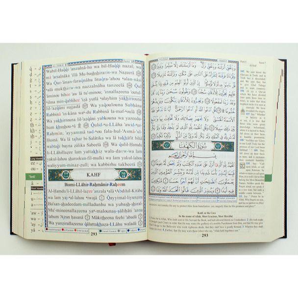 Tajweed Quran with English Translation and Transliteration (Random Colour) Hard Cover 1