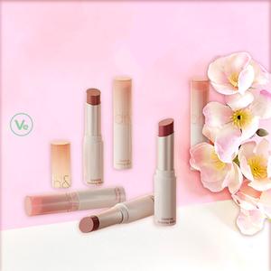 Rom&nd (romand) - Glasting Melting Balm / Dusty on the Nude Edition - 3.5g Skincare Vegan glowing lip balm lipstick glass lips colour red pink makeup korean Comfort glowy dewy lip balm tint makeup