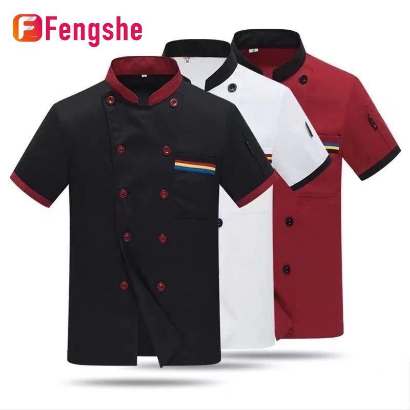 Đồng Phục Đầu Bếp Fengshe, ngắn Tay, Dành Cho Nam Và Nữ, Quần Yếm Đầu Bếp, Thích Hợp Cho Khách Sạn Và Quán Cà Phê, Đồng Phục Đầu Bếp Bánh Ngọt Và Đầu Bếp, Nhanh Khô Và Thoáng Khí, Bảo Hộ Lao Động 1