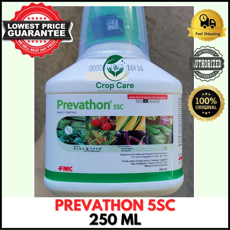PREVATHON 5SC BY FMC - CHLORANTRANILIPROLE - INSECTICIDE - INSECT ...