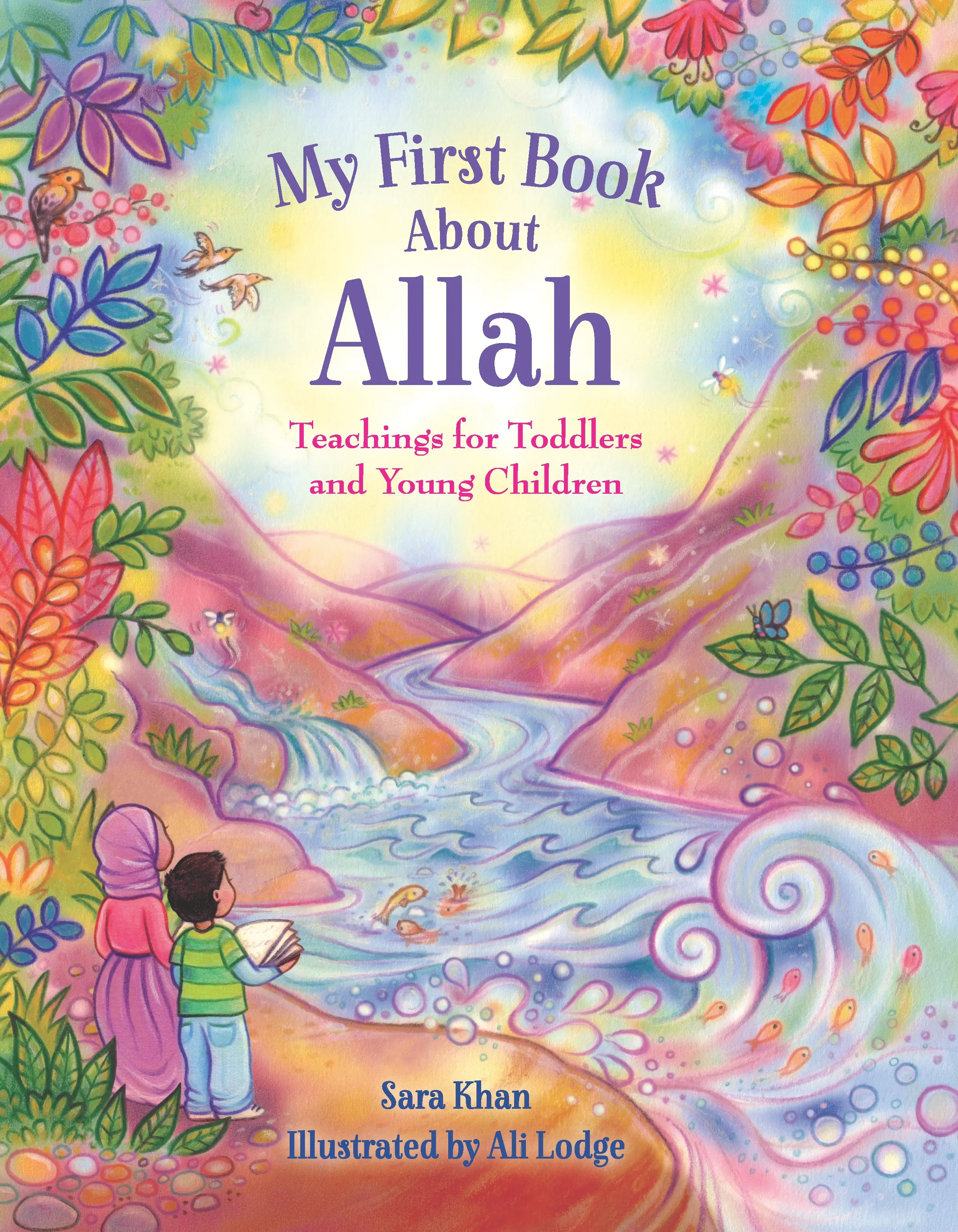 My First Book About Allah - Board Book