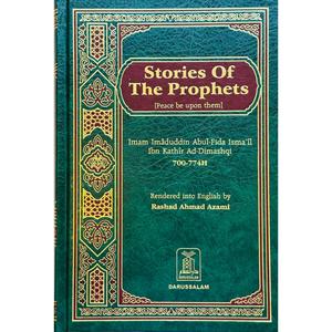 Stories of the PBUH Darussalam