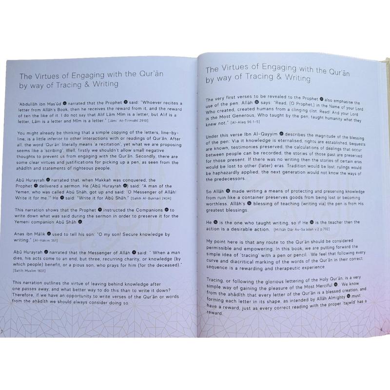 The Tracing Qur'an- PaperBack Soft Cover 3