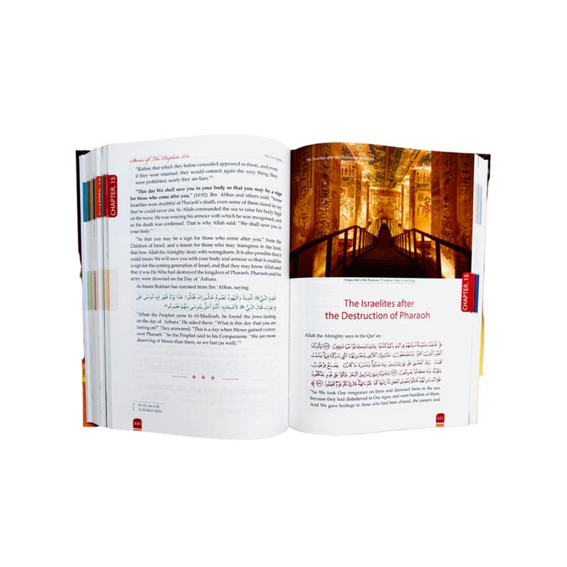 Stories of the PROPHETS (coloured version) : Hard Cover 1