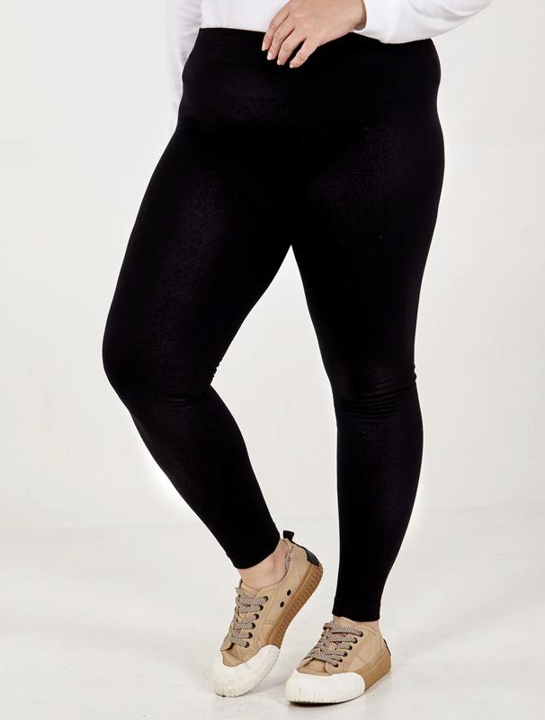 Curve Fleece Lined Legging 0