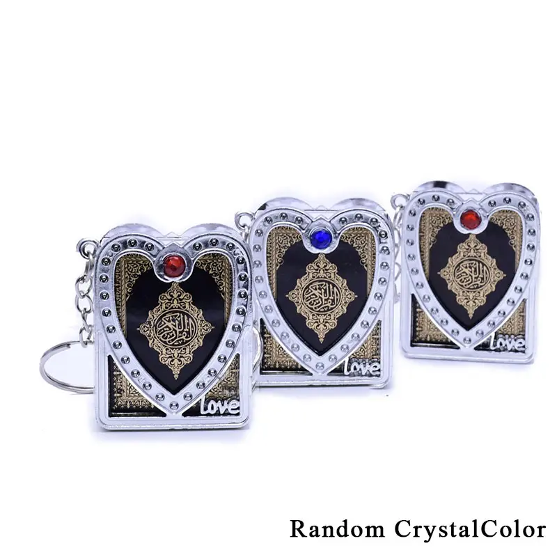 Rare Islamic Pocket-Sized Quran: Mini Quran Keychain with Heart-Shaped Case