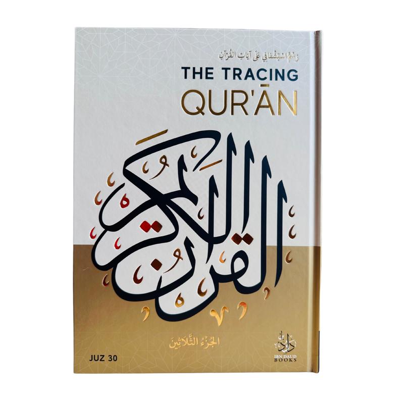 The Tracing Qur'an- Hard Cover 0