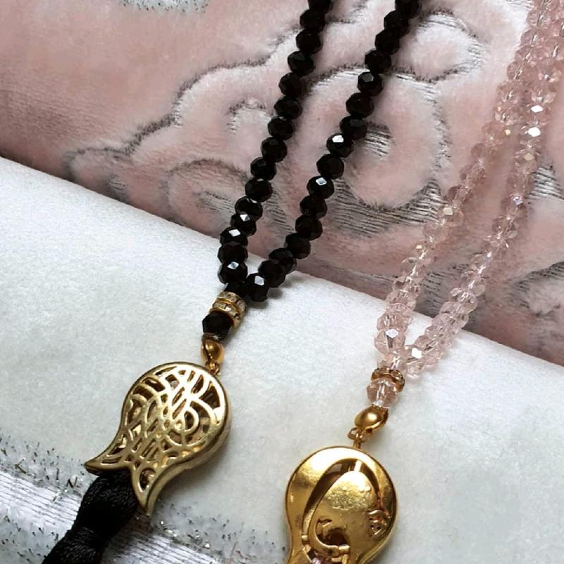 Couples Customized Thick Prayer rug + Tasbeeh Set | Islamic Gift for Eid Anniversary Nikaah Ramadan,Aaliyah gifts | Personalized Couples set personalised prayermat 6