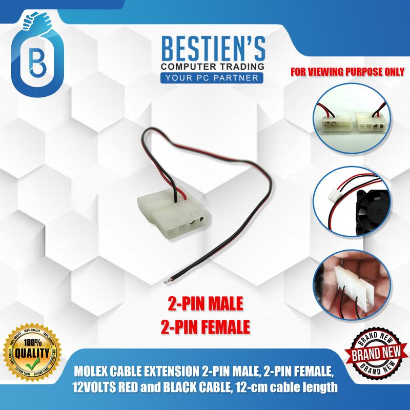 MOLEX CABLE EXTENSION 2-PIN MALE, 2-PIN FEMALE, 12VOLTS RED and ...