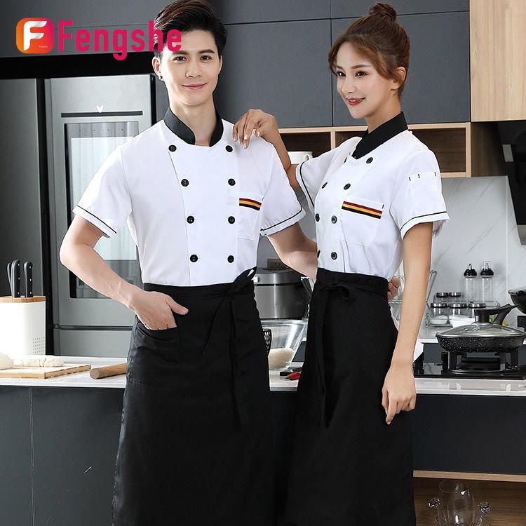 Đồng Phục Đầu Bếp Fengshe, ngắn Tay, Dành Cho Nam Và Nữ, Quần Yếm Đầu Bếp, Thích Hợp Cho Khách Sạn Và Quán Cà Phê, Đồng Phục Đầu Bếp Bánh Ngọt Và Đầu Bếp, Nhanh Khô Và Thoáng Khí, Bảo Hộ Lao Động 2