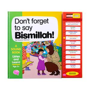 Don’t Forget to Say Bismillah Story Sound Book  Listen & Learn Arabic Dua's - LIMITED STOCK