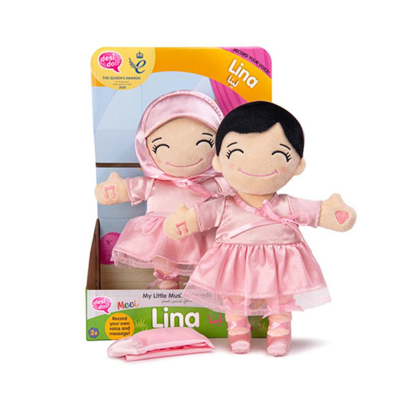 Lina Ballerina Doll - My Little Muslim Friends - Talking and Singing Interactive Soft Plush Doll 0