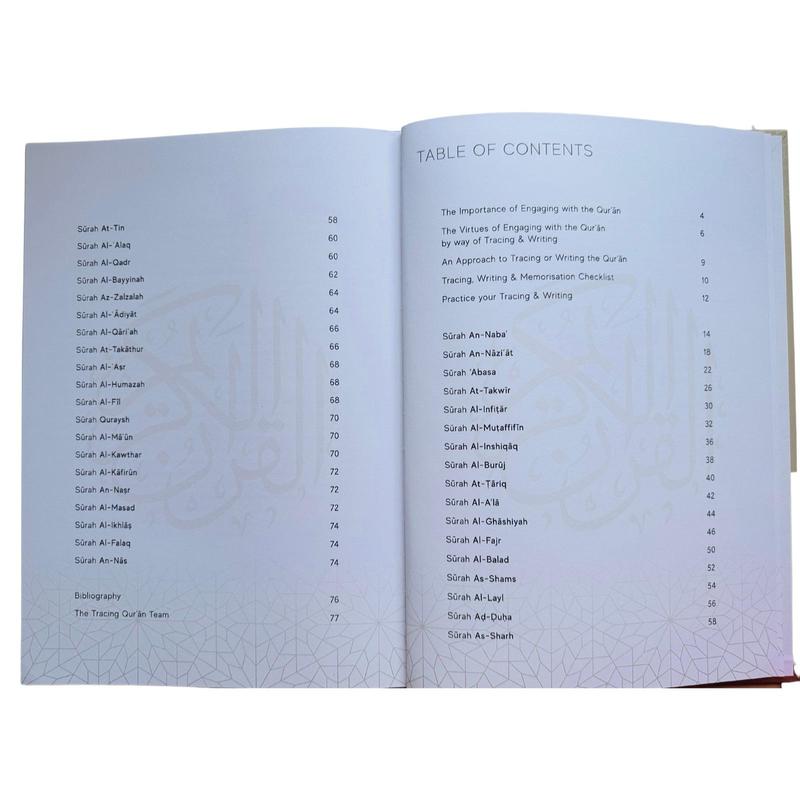 The Tracing Qur'an- PaperBack Soft Cover 1