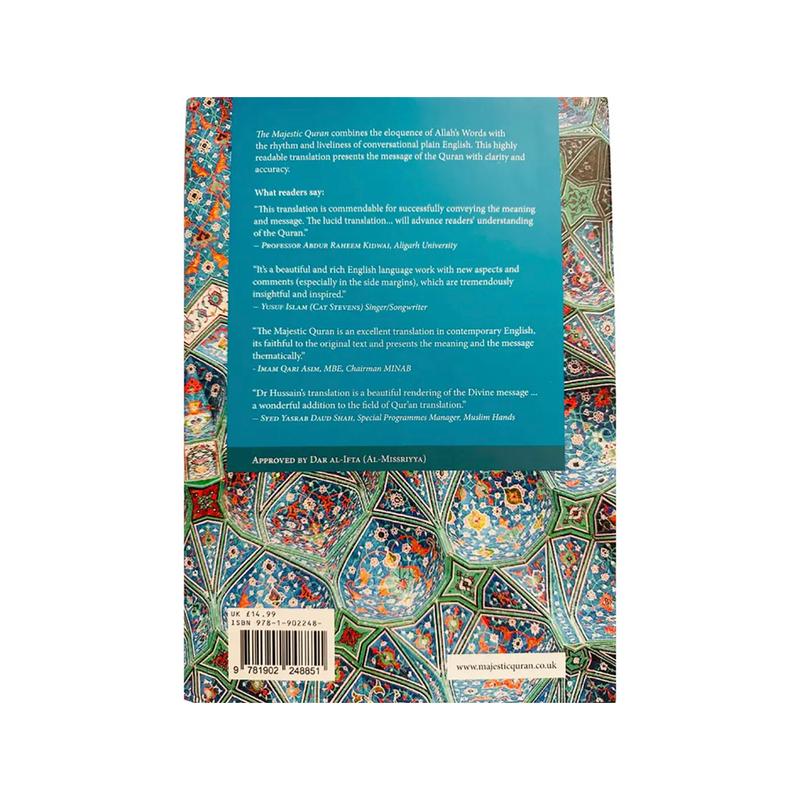 The Majestic Quran: A Plain English Translation 1