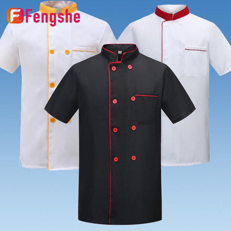 Đồng Phục Đầu Bếp, Fengshe, Bán Hàng Trực Tiếp Tại Nhà Máy, Áo ngắn Tay Mùa Hè, Dành Cho Nam Và Nữ, Thích Hợp Cho Quần Áo Làm Việc Khách Sạn, Áo Dài Tay Mùa Thu Và Mùa Đông, Màu Trắng, Đồng Phục Vải Nhà Bếp, Bán Buôn, CSF2023