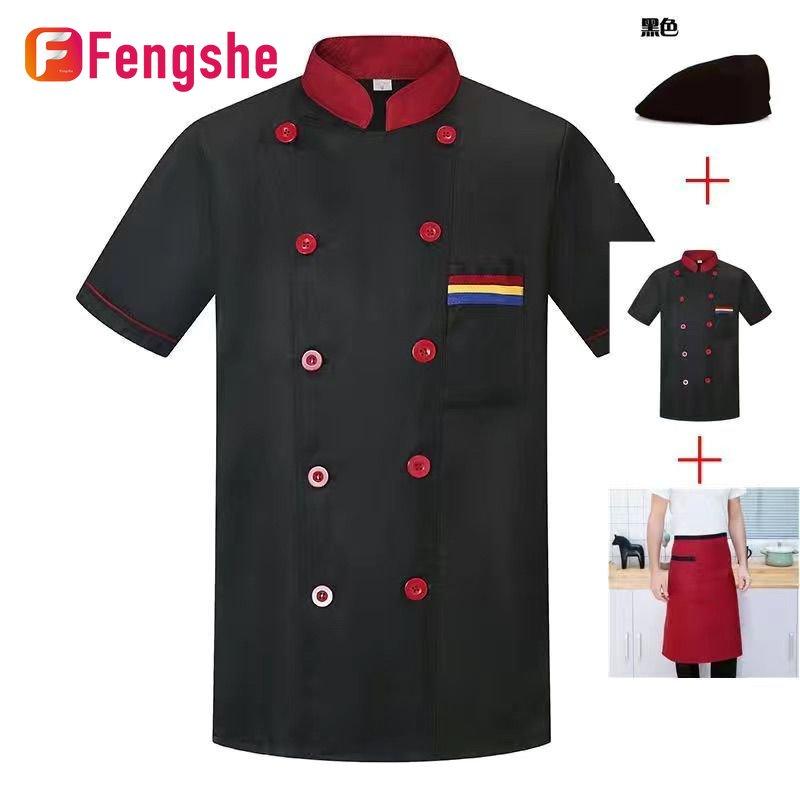Đồng Phục Đầu Bếp Fengshe, ngắn Tay, Dành Cho Nam Và Nữ, Quần Yếm Đầu Bếp, Thích Hợp Cho Khách Sạn Và Quán Cà Phê, Đồng Phục Đầu Bếp Bánh Ngọt Và Đầu Bếp, Nhanh Khô Và Thoáng Khí, Bảo Hộ Lao Động 9
