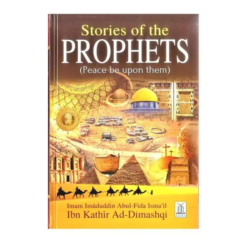 Stories of the PROPHETS (coloured version) : Hard Cover