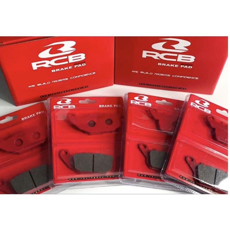 RACING BOY RCB DISC PAD/BRAKE PAD CLICK/MIO/M3/AEROX/SNIPER150 ...