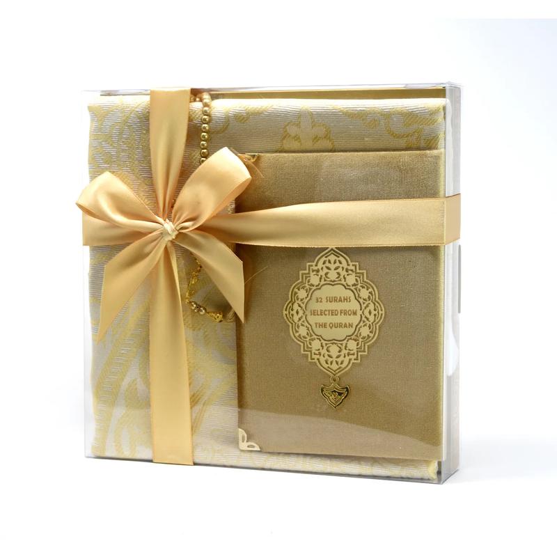 XS Quran Gift Set – Gold 1